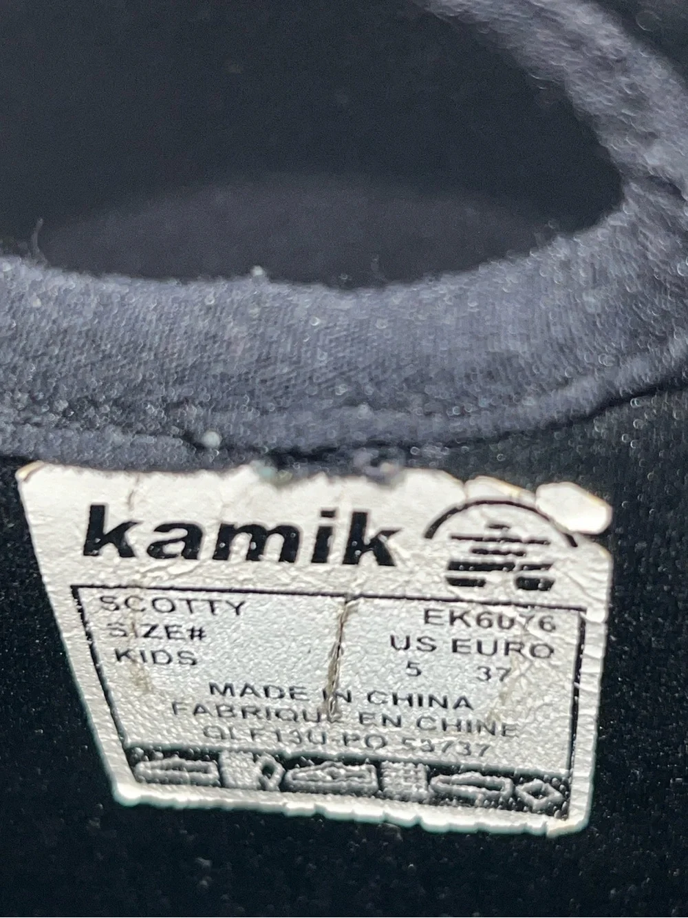 Kamik Kids Waterproof Rain Boots Size 5 Black Blue Geometric Neoprene Tall